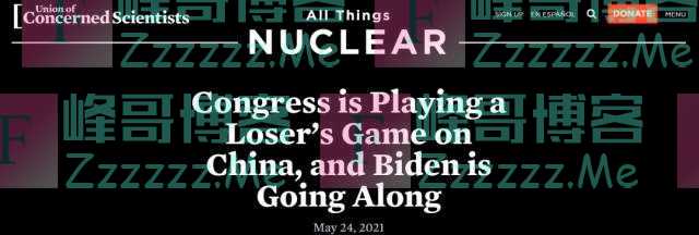 美政府各部门都要任命一个“仇华副部长”？！