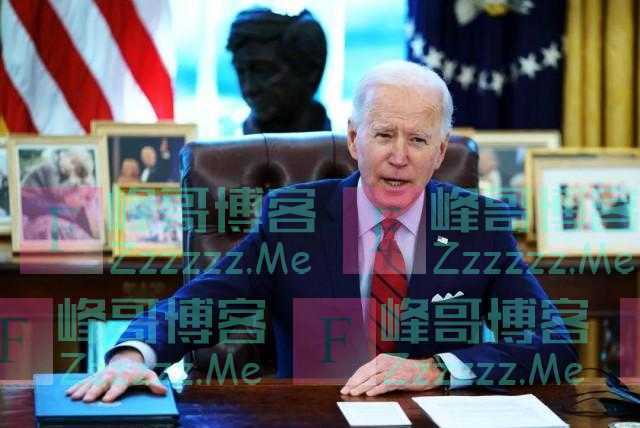 终于，拜登下令了！