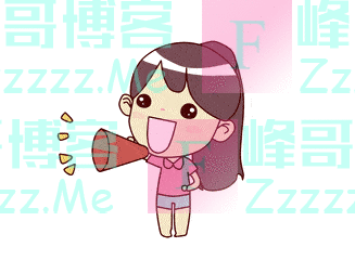 明起，正式实施