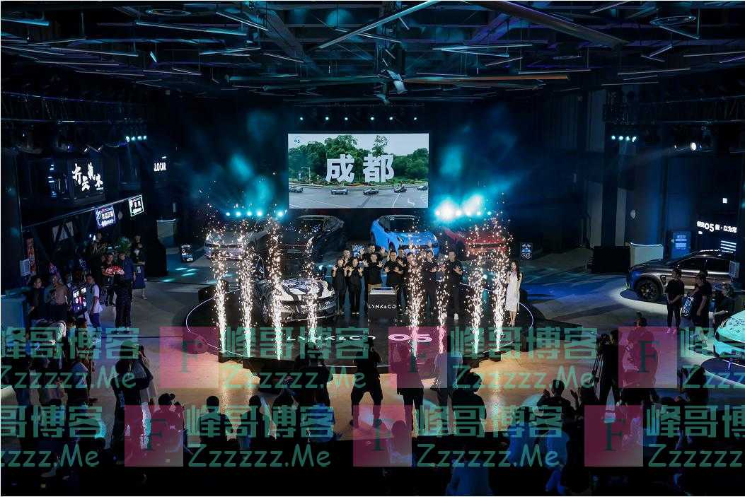 展现车主高光时刻 共创演绎个性生活 领克05光环派对极能收官
