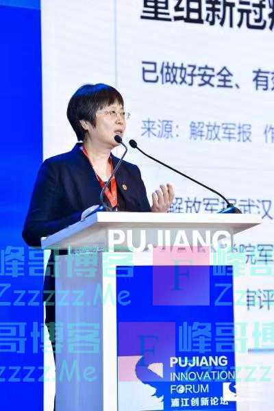 陈薇：吸入式新冠疫苗可实现黏膜免疫，药剂量为注射五分之一