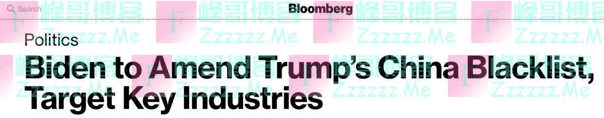 外媒曝光拜登将修订中企投资禁令，可能添加新实体，中国专家：变本加厉只会搬石砸脚