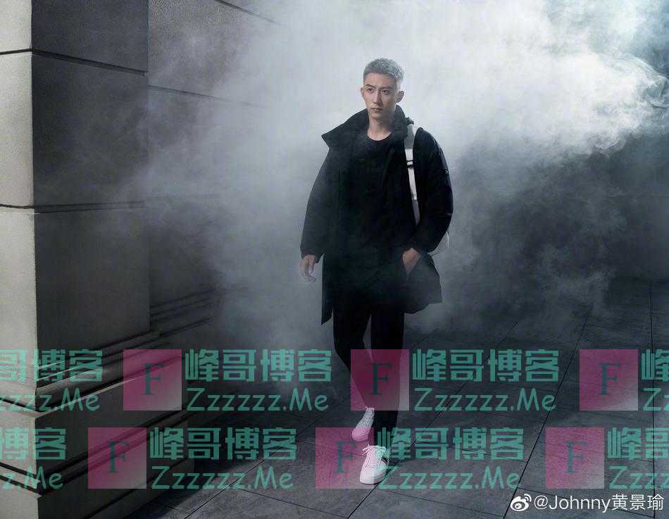 黄景瑜二次元发色“奶奶灰”如此时尚！