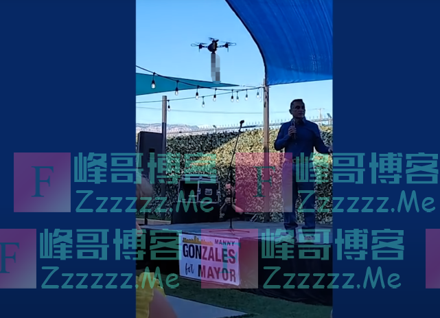 没眼看！美国一市长候选人正演讲，突然飞来架挂着性玩具的无人机