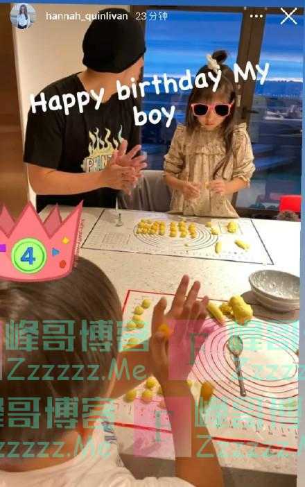 周杰伦昆凌为儿子庆生 全家动手做甜品画面有爱