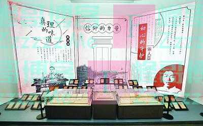 百年大党风华正茂 百年经验弥足珍贵