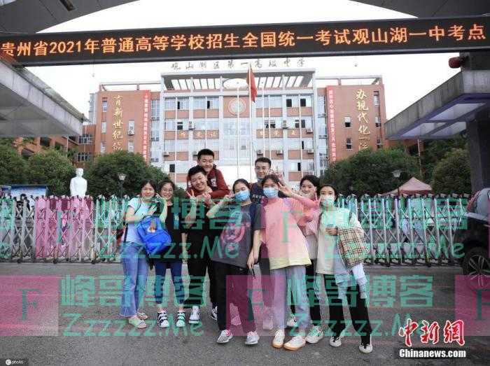 多地启动高考阅卷工作 查分时间表陆续出炉
