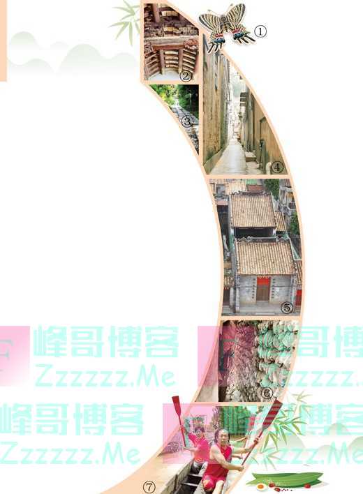 广东中山黄圃镇鳌山村——岁月流转 古韵悠长（美丽中国·传统村落）