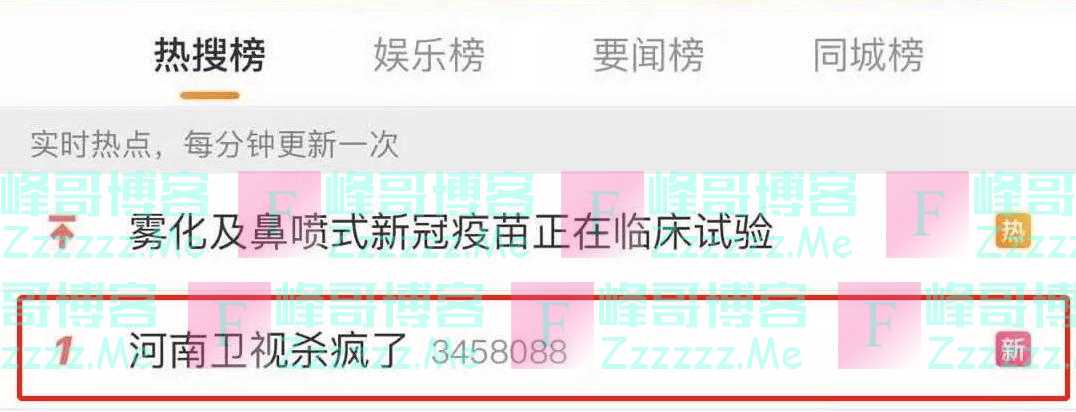 《洛神水赋》原来是在上海拍的，澎湃新闻专访神仙姊姊