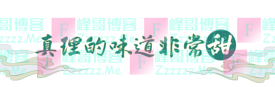 端午佳节中国味，感悟深沉爱国情