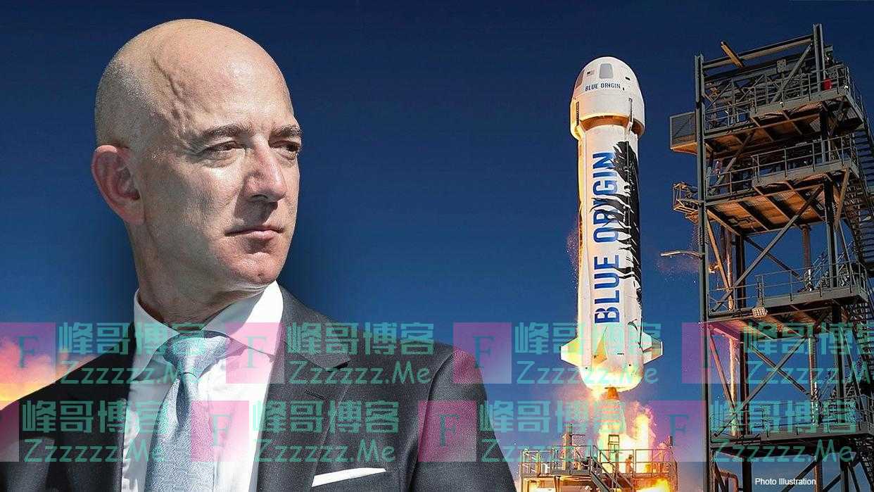 7分钟出价1.79亿！神秘买家拍下与贝索斯同上太空名额