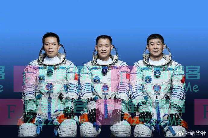 神舟十二号载人飞船将于17日上午发射 3人乘组名单确定