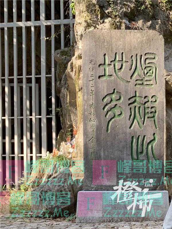 杭州烟霞洞重大发现！到底是十六罗汉还是十八罗汉？这个学术界争论了100年的问题，这次有答案了