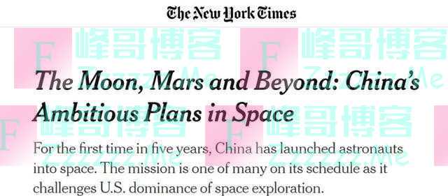 这次外媒意外地统一了口径！丨外媒说