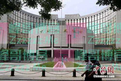 存款利率迎来新变化！对你有啥影响？