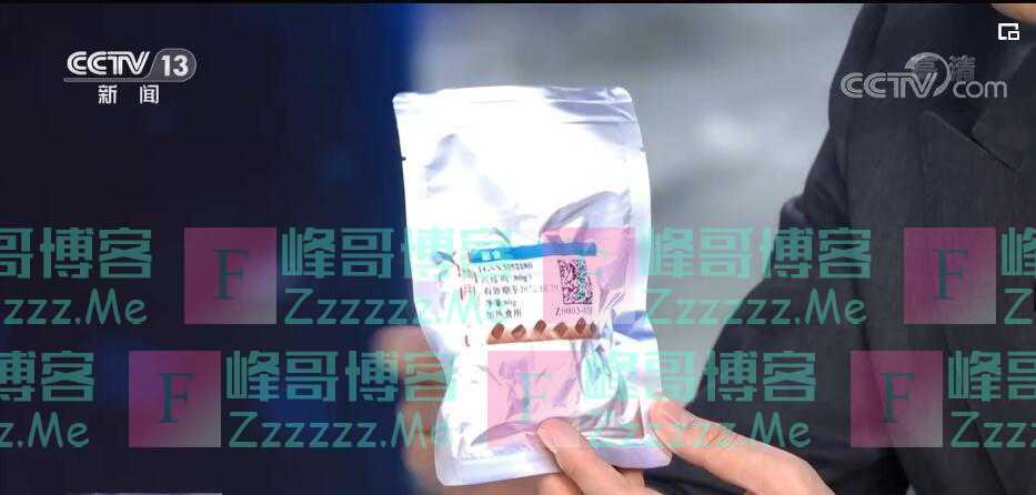 最为瞩目的一次“吃播” 没想到苹果的镜头最多