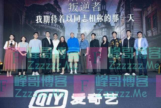 《叛逆者》即将收官 朱一龙为还原角色状态苦下功夫