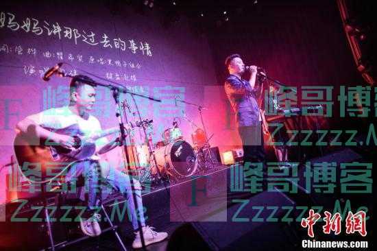 成都44岁网约车司机开个人演唱会 只为给孩子做追梦的榜样