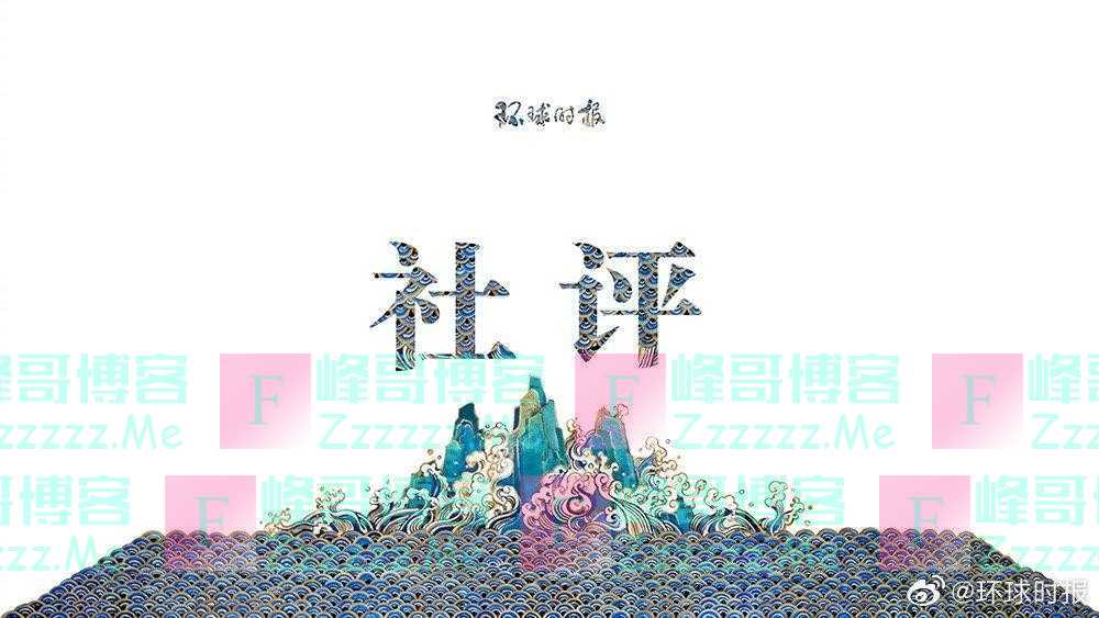 决不能被特鲁多的道歉糊弄过去！