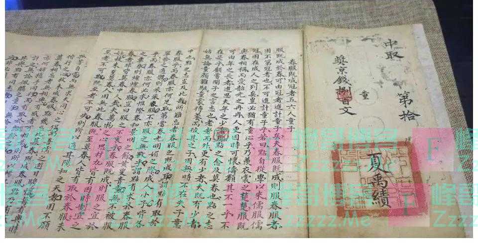 成绩公布后即销毁,宋代科举诗赋试卷难留后世