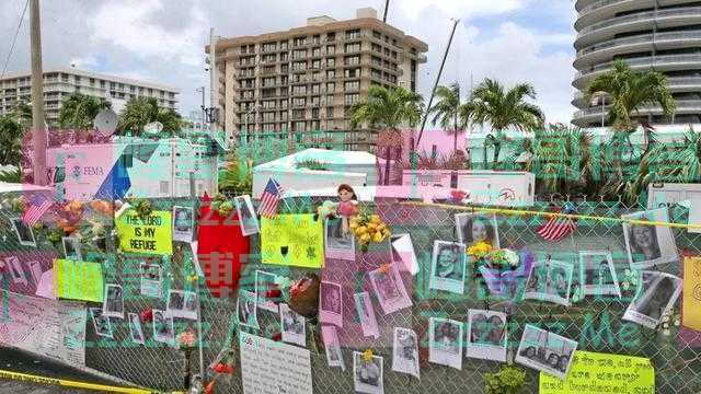 混凝土崩裂，钢筋严重腐蚀……美公寓倒塌前36小时场面曝光