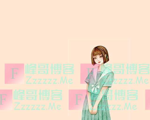 「夜读」请不要打扰别人的幸福