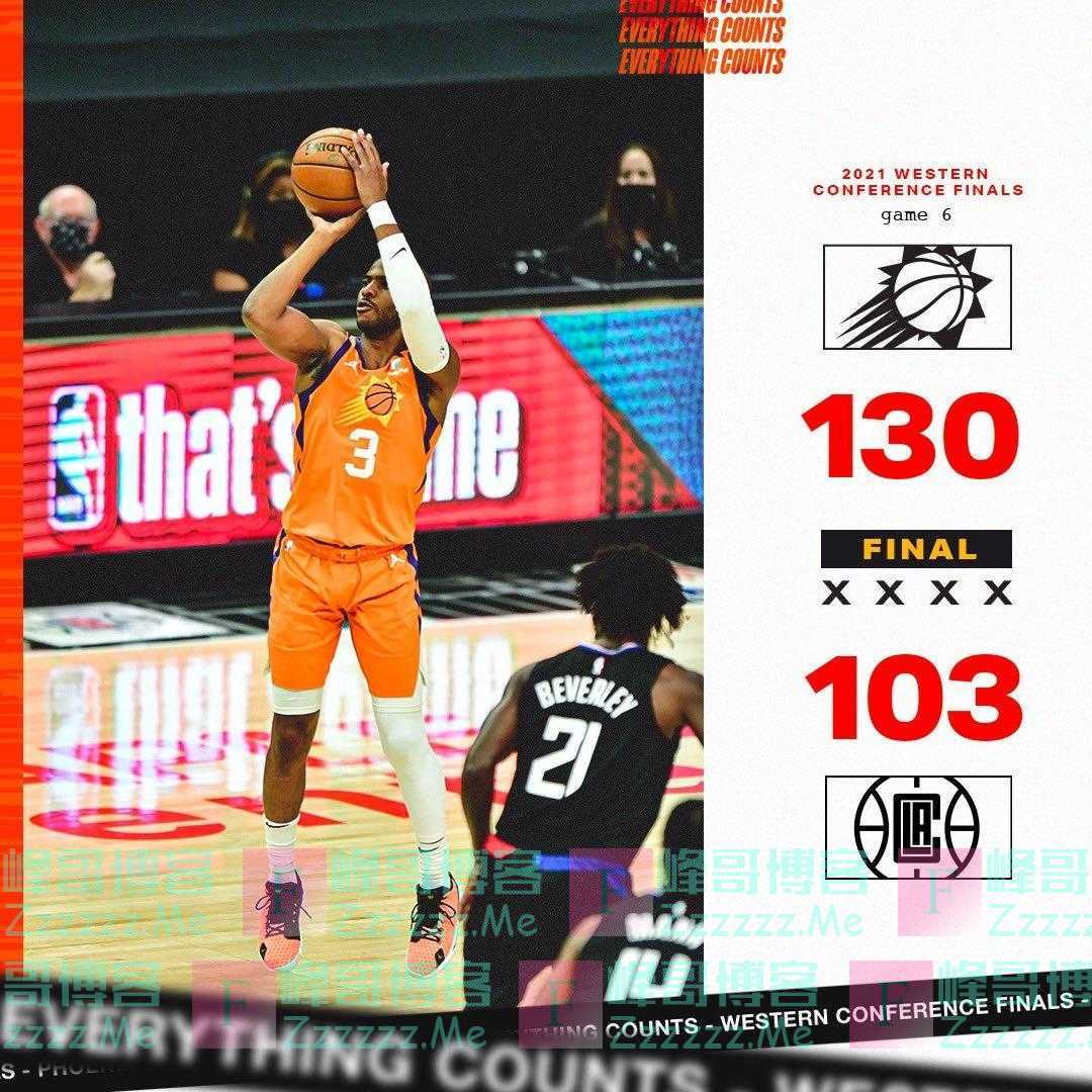 太阳西决淘汰快船，36岁保罗首进NBA总决赛