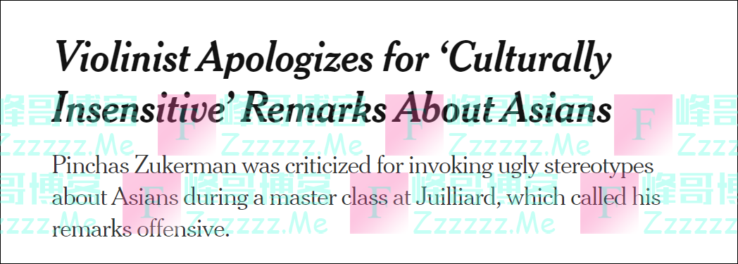 这算歧视汉语吗？著名小提琴家因涉嫌发表种族歧视言论“大翻车”