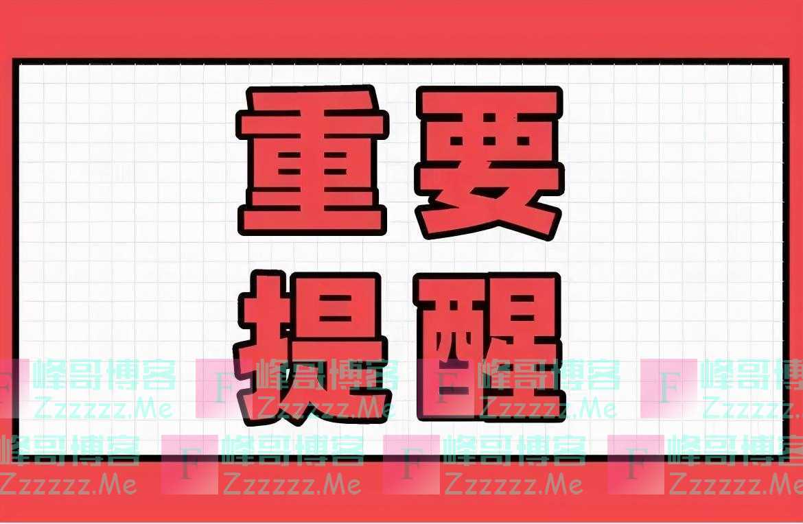 雨天出行 怎么开车才安全?山西交警:这些行车技巧用起来