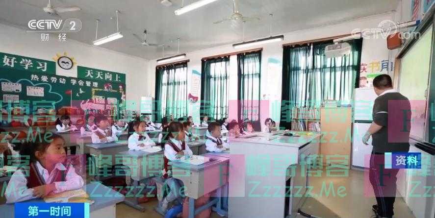 国家发文！孩子上学有大变化！