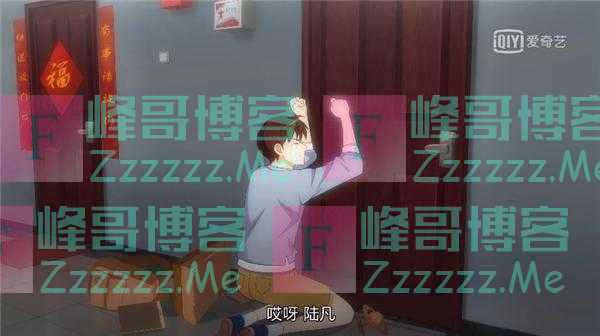 《只好背叛地球了》热播 展现当代“地漂”青年生活法则