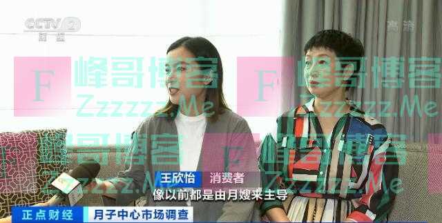 花费几万到几十万,预订还得等半年!这个市场为啥这么火?