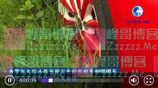 “我想挣钱，但担心安全”