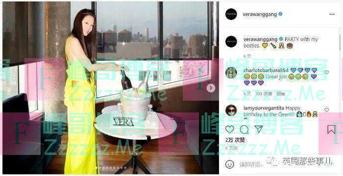 72岁婚纱女王过生日被赞超年轻！然而几天后，朋友发了她没p图