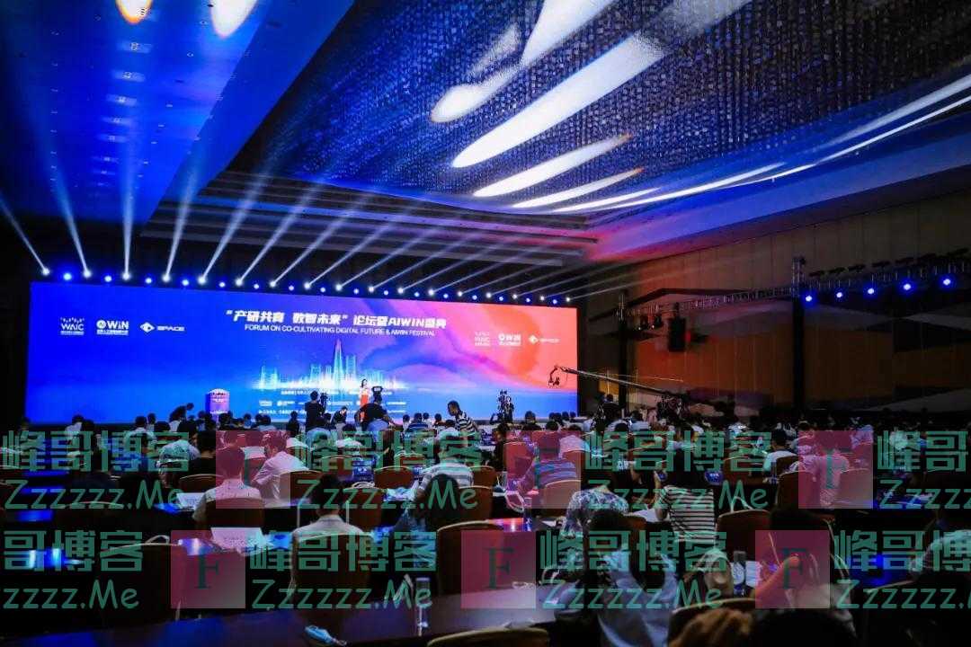 中科闻歌获2021世界人工智能大会AIWIN算法技术赛第一名