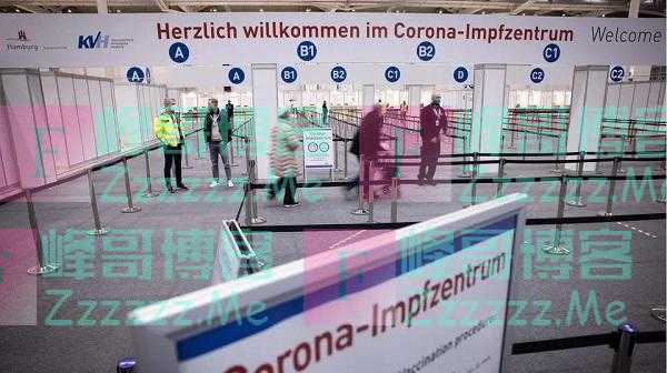 在德国预约疫苗后又爽约不去，该不该罚