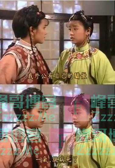 看老剧的年轻人，是在看什么？