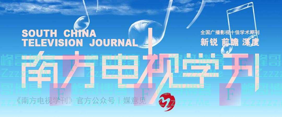 真会玩!王珮瑜霍尊陈梓童邓寓君(等什么君)“国风走秀”名场面诞生