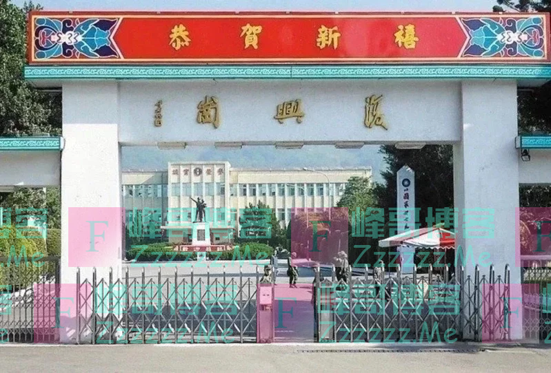 台军校远程授课时竟直播“人与人连接”，台“防长”震怒要求彻查