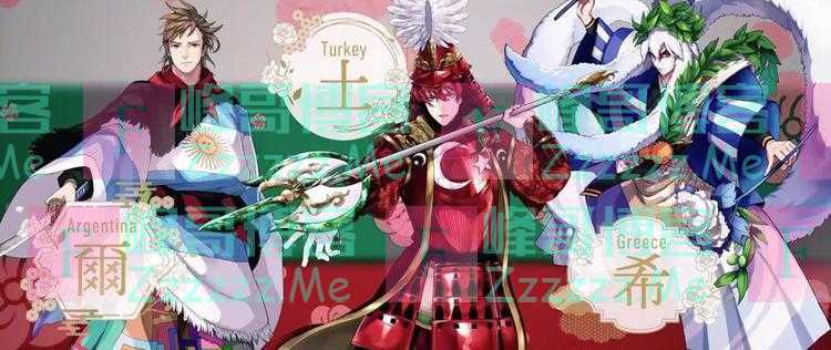 日本艺术家为东京奥运会参赛国绘制“动漫武士”队旗