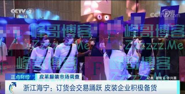 一场直播卖超千万元！这种衣服爆火！原材料价格涨超50%，采购商仍猛下订单→