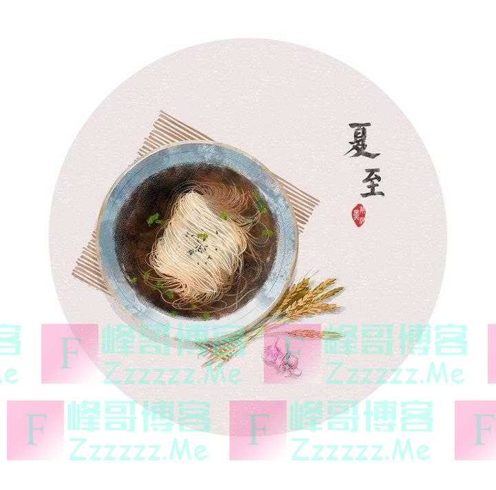 养生(小小说)