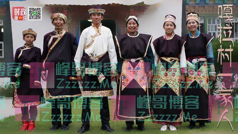 时政画说丨嘎拉村一家人