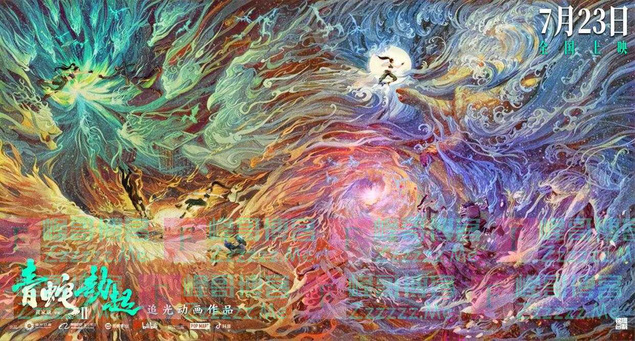 宝青坊主是下一部主角？《白蛇2》导演：要看观众是不是想看