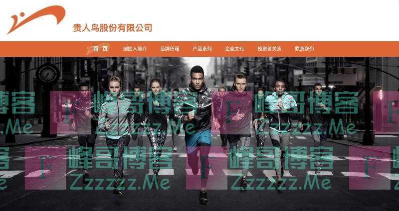 又有国货品牌被“买爆”！三年亏损21亿元因捐款热销