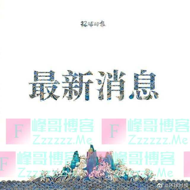 美国新冠疫情，又破纪录了