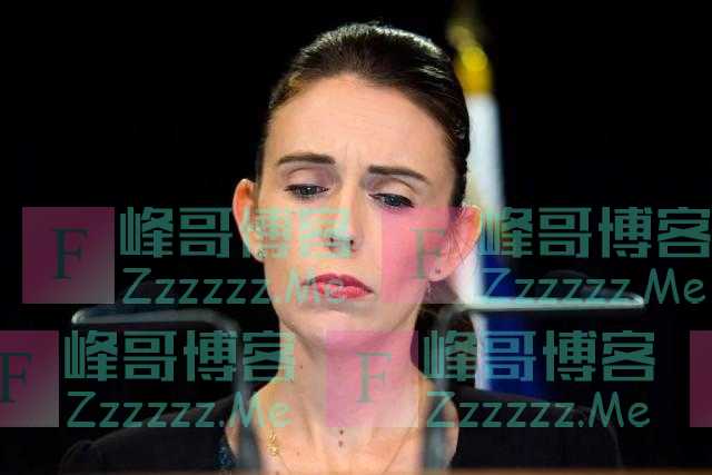 新西兰总理就“黎明突袭”道歉