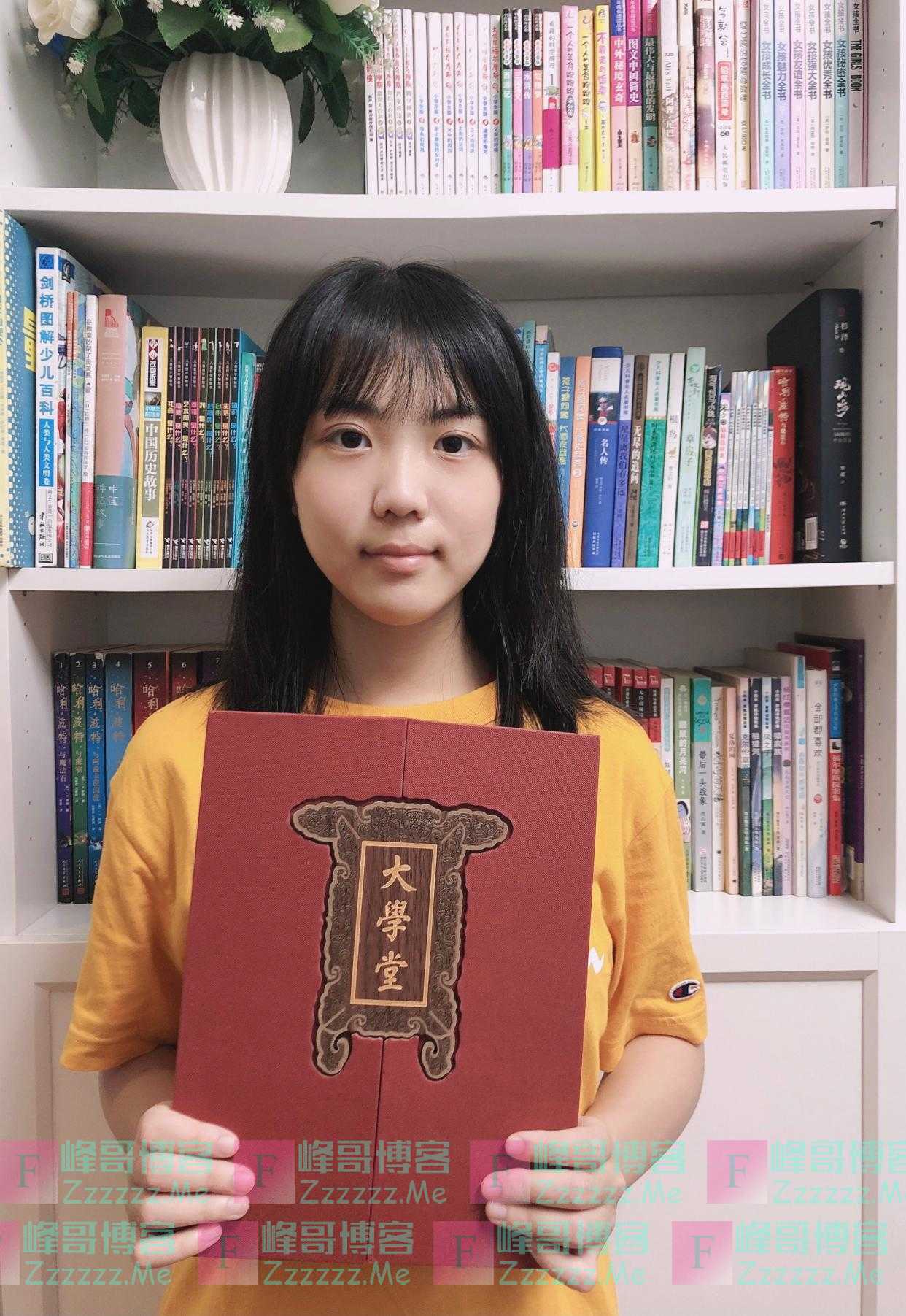 已到货!石门中学这名学霸“晒”北大录取通知书