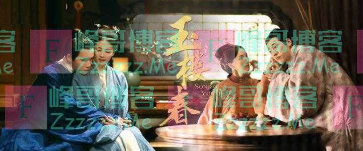 借鉴?融梗?抄袭?《玉楼春》拍成《红楼梦》内味