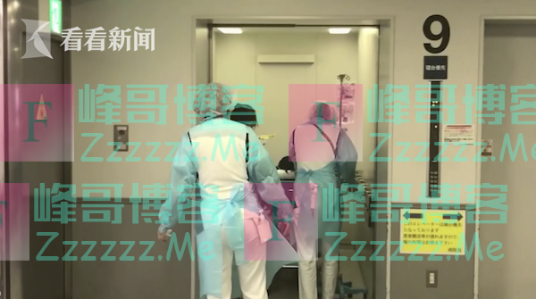 传染性更高？日本首现“拉姆达”变异毒株感染病例